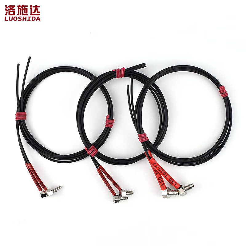 Yuechangsheng fiber optic sensor fiber amplifier through-beam probe T310-TZ/ T410-TZ/ T610-TZ manufacturer T610-TZM6 through-beam elbow line length 1 meter