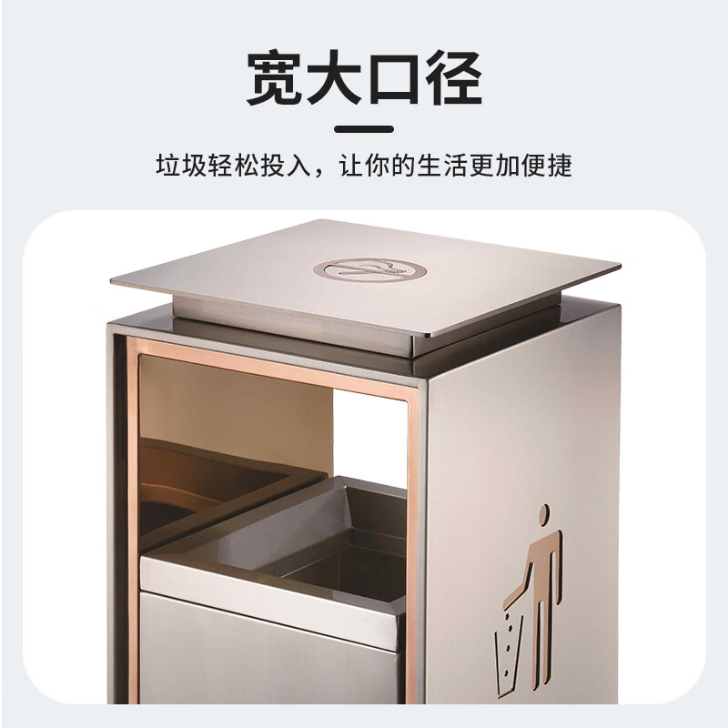 GNF trash can, stainless steel floor-mounted vertical type, direct throw, large size, large capacity, metal, indoor and outdoor, commercial, high-end hotel lobby, elevator entrance, office building, residential property, high-looking, light luxury, 20L sand silver steel, double barrels inside and outside GPX-9A