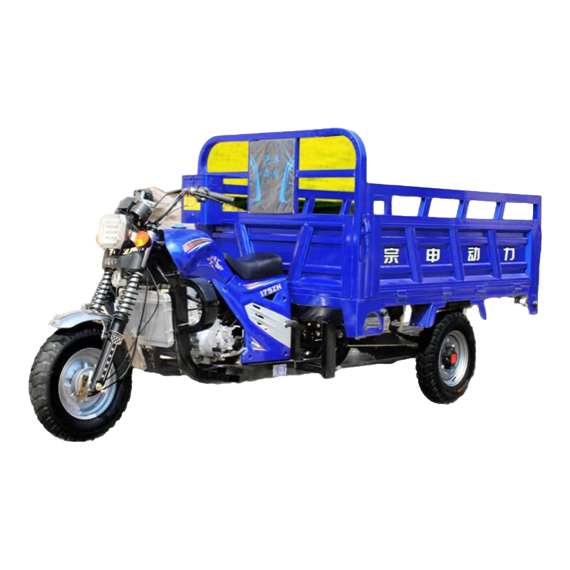 Zongshen three-wheeled new model Zongshen three-wheeled motorcycle gasoline three-wheeled motorcycle fuel tricycle freight agricultural dump truck 125 air-cooled self-clutch 1.6*1.1m