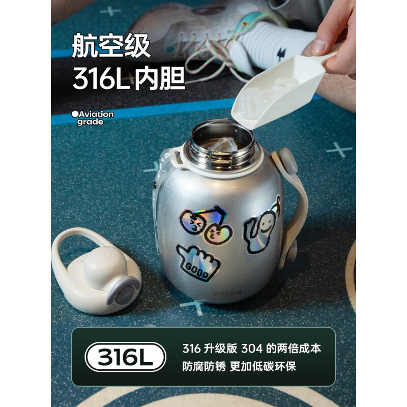 Wubiological thermos cup large capacity 316L men's ton bucket ton student fitness portable 2025 new sports water bottle with straw Yuhouqing-1.5L (comes with extended cup brush + DIY sticker