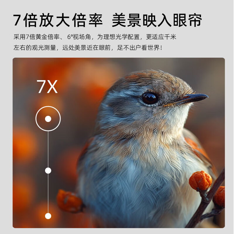 Huaiman Golf Laser Range Finder Outdoor Telescope Height Measurement Building Measurement Upgraded Version (1200 Meters) - Range Measurement Angle Measurement Height Measurement Bomb