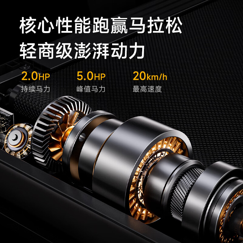 MERACH treadmill home climbing exercise gym equipment shock-absorbing knee pads silent X7Ultra MR-T01H6