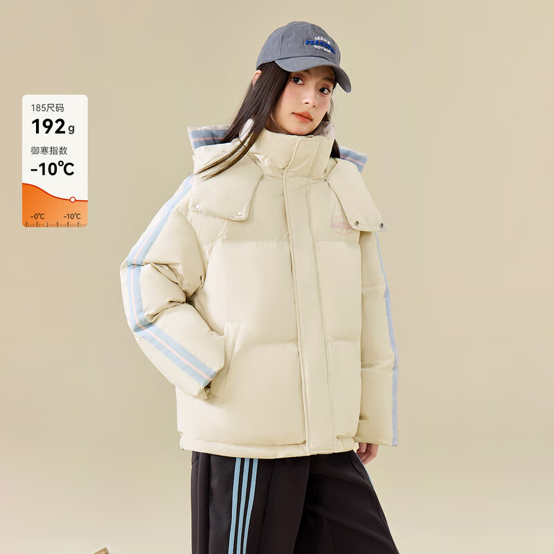 Flying in the snow 2025 new autumn style short hooded down jacket for men and women couples energetic sports youth bread trend