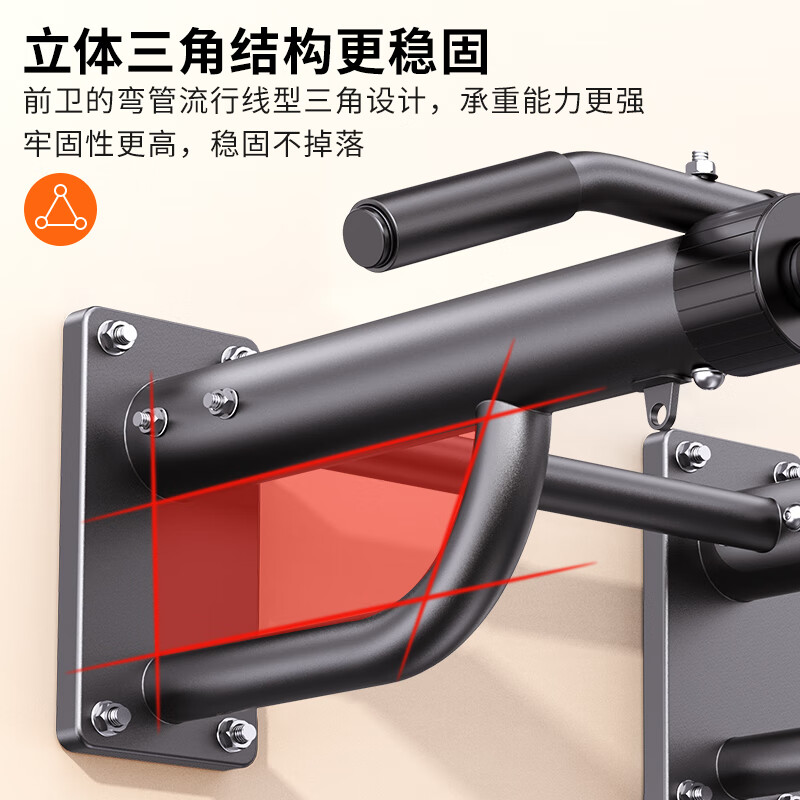Zhuo brand pull-up device, wall punched horizontal bar, home indoor wall single parallel bar, fixed single bar, home fitness equipment, new 6th generation horizontal bar - black (95% users choose)