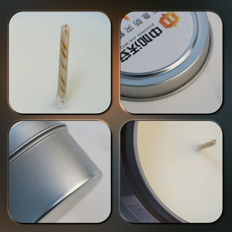 Zhongjia Woan vegetable wax emergency candle household outdoor power outage special lighting windproof heating tea cooking aluminum shell lighting duration about 30 hours 100g