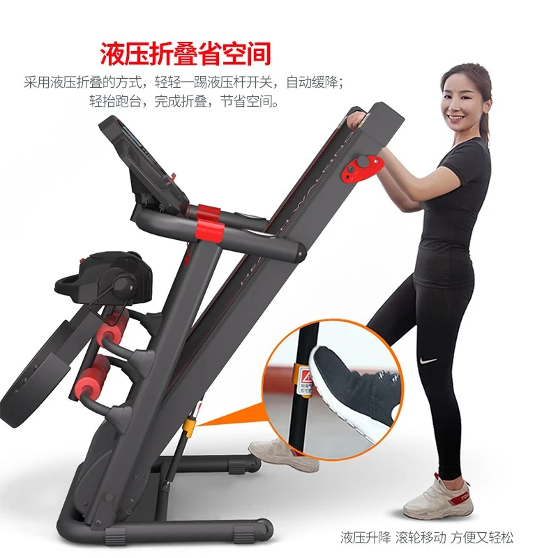 Treadmill for college students, home use, climbable, small household electric walking machine, smart foldable sports fitness equipment, red and black upgraded version/slope adjustment/Bluetooth audio