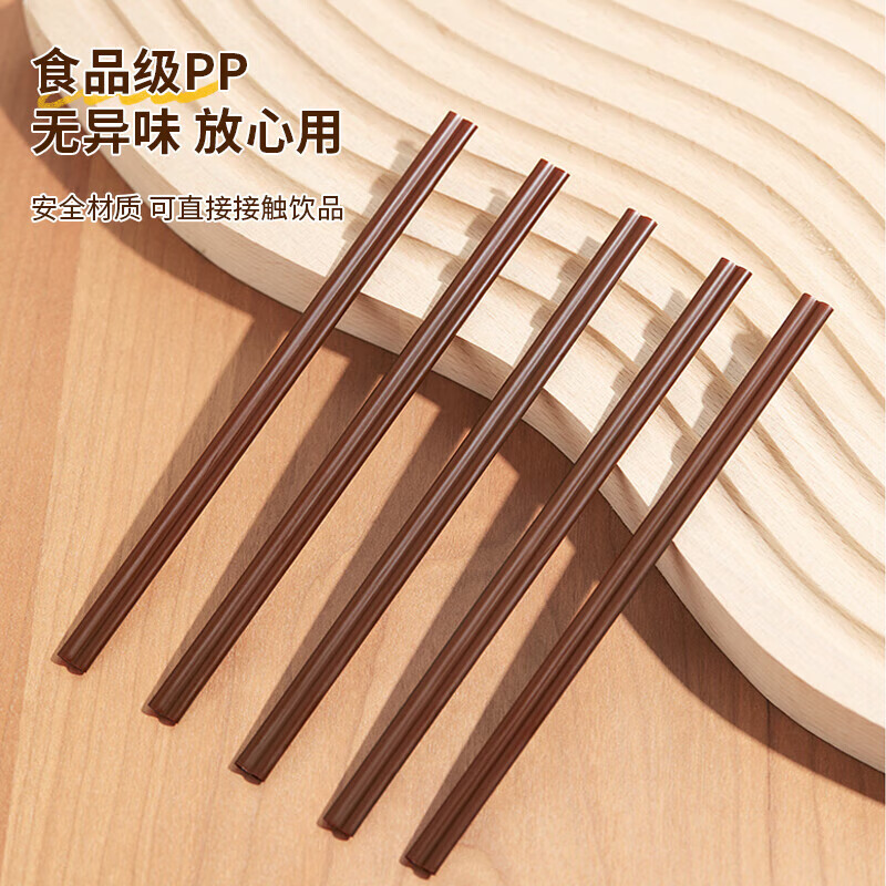 Baicaoyuan disposable coffee stirring stick 18cm double hole plastic straws food grade 100 pieces individually packaged