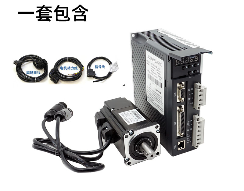 Yue Changsheng Times Chaoqun SD series 80 servo motor set 750W400W1KW3 AC motor driver 80 servo 750W set 3000 rpm 2.39NM motor