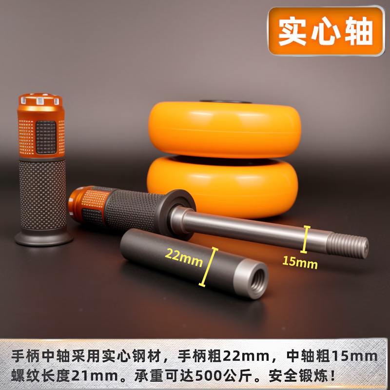 Miyijian abdominal wheel, abdominal muscle wheel, men's and women's sports fitness equipment, home weight loss, slim waist and belly training, abdominal muscle vest line U, orange single wheel, free thickened kneeling mat