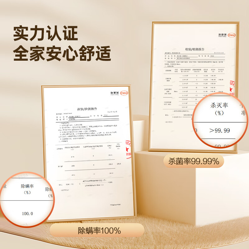 Supor Mite Remover Bed Treasure Upgraded Suction Double Cup Dust Mite Separation 65 Hot Air Drying Household Bed Mite Remover to Remove Mites Pet Mite Remover ERC-TT21C