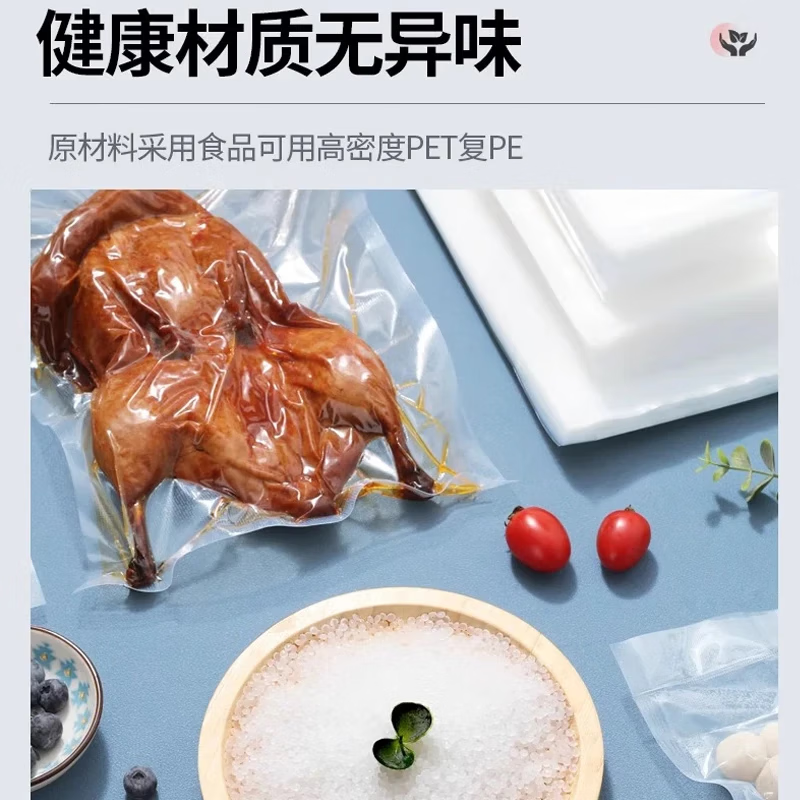 Kaidepudi vacuum packaging machine fully automatic vacuum sealing machine household dry and wet dual-use fresh food compression sealing machine wet and dry dual-use strong suction single machine