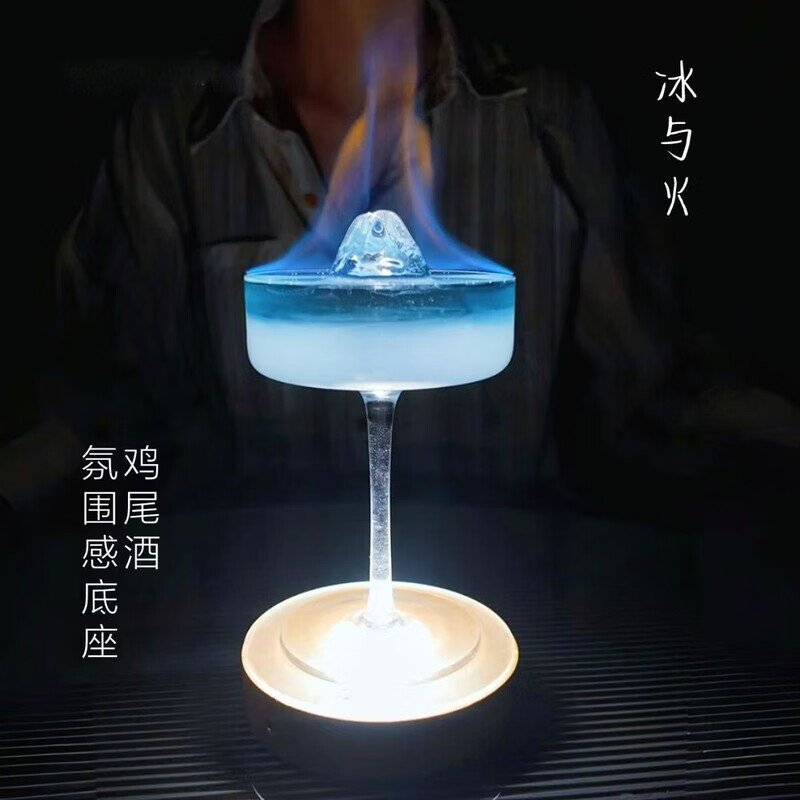 Luminous Coaster LED Light Round Night Light Luminous Base Rechargeable Wine Bottle Lamp Holder DIY Cocktail Light Cup Three Color Light Rechargeable Large Base (Including Light Guide Cover)