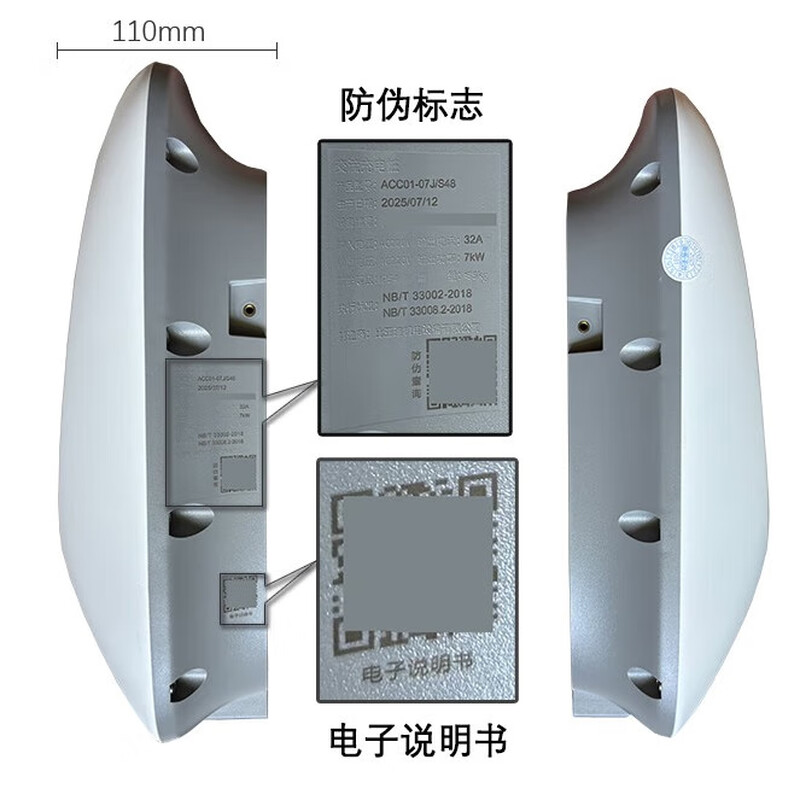 BYD 2025 new BYD BYD charging pile original 3.5/7kw suitable for Han, Tang, Song, Yuan, Qin, seals, dolphins, etc. 7th generation new product 7kw-not installed