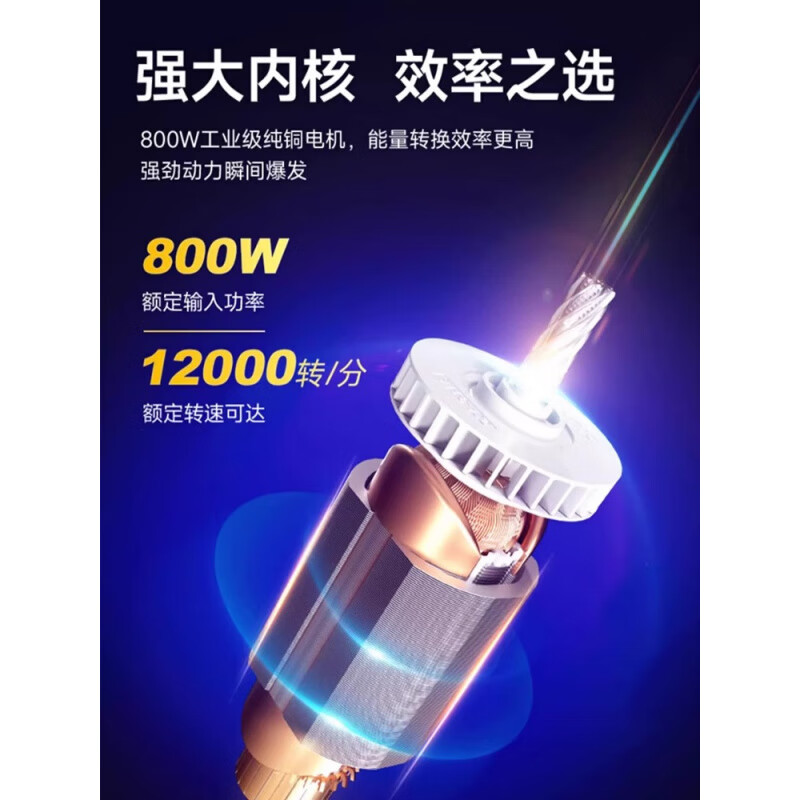 Dongcheng angle grinder hand grinder polisher hand grinding wheel angle grinder cutting machine Dongcheng original grinder 800W side switch factory package