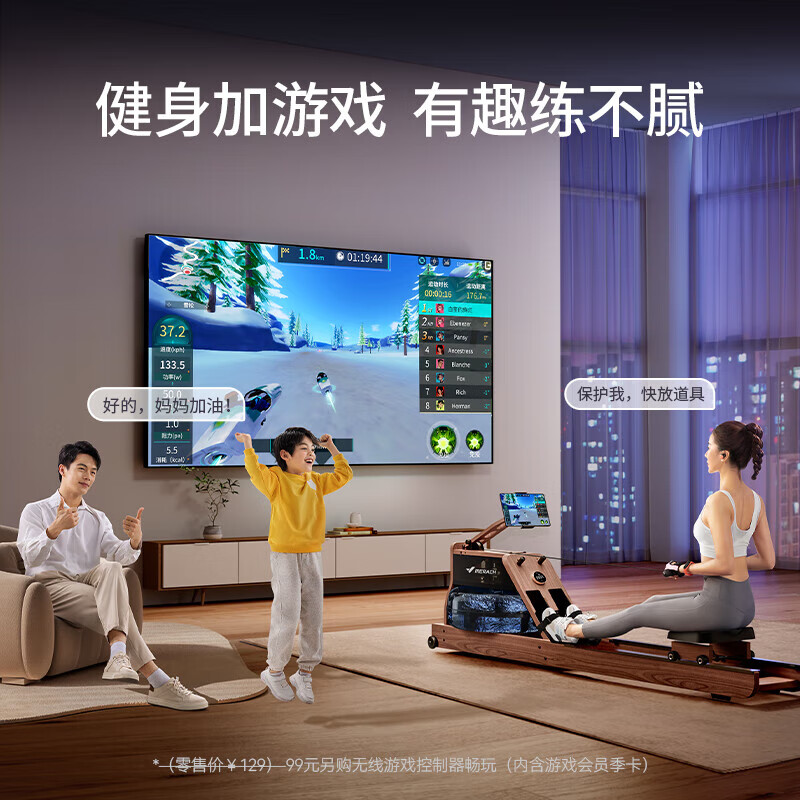 Merach (MERACH) rowing machine, home self-generating, water resistance, magnetic control, intelligent adjustment, fitness equipment, indoor exercise, including foldable 950, newly upgraded ten-blade PRO-self-generating