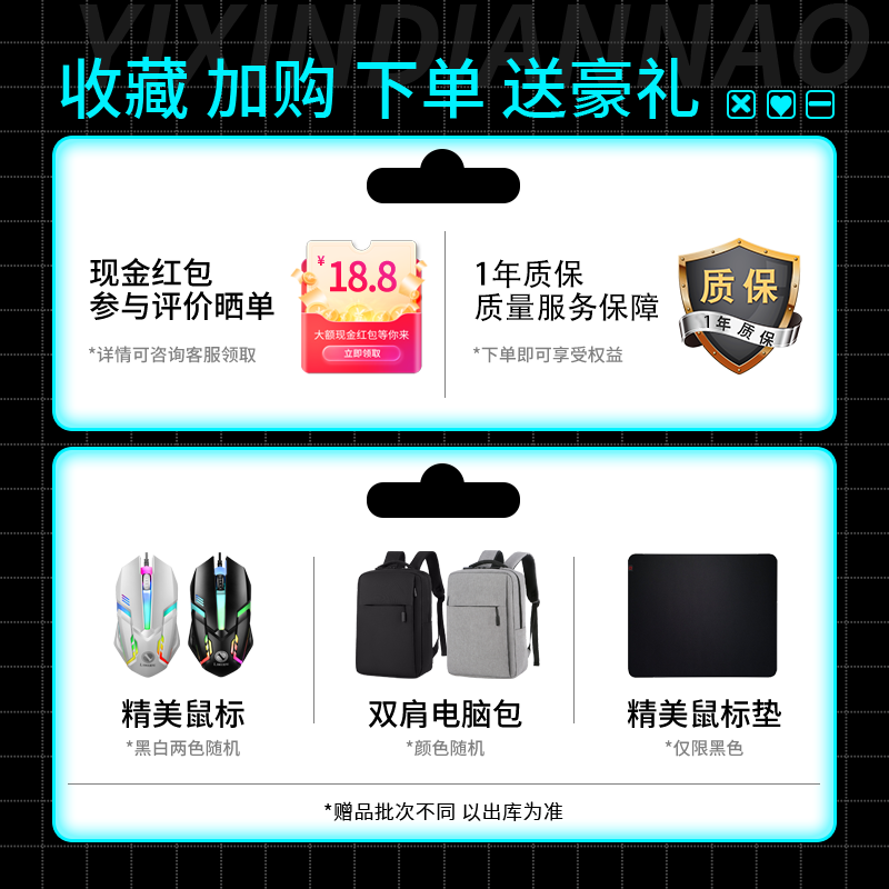 Lenovo Savior Y7000 Y9000P R9000P high-end full range of second-hand laptops E-sports 4060 design gaming laptop i7-10875 eight-core-RTX2060Y7000P 95 new high-end customization