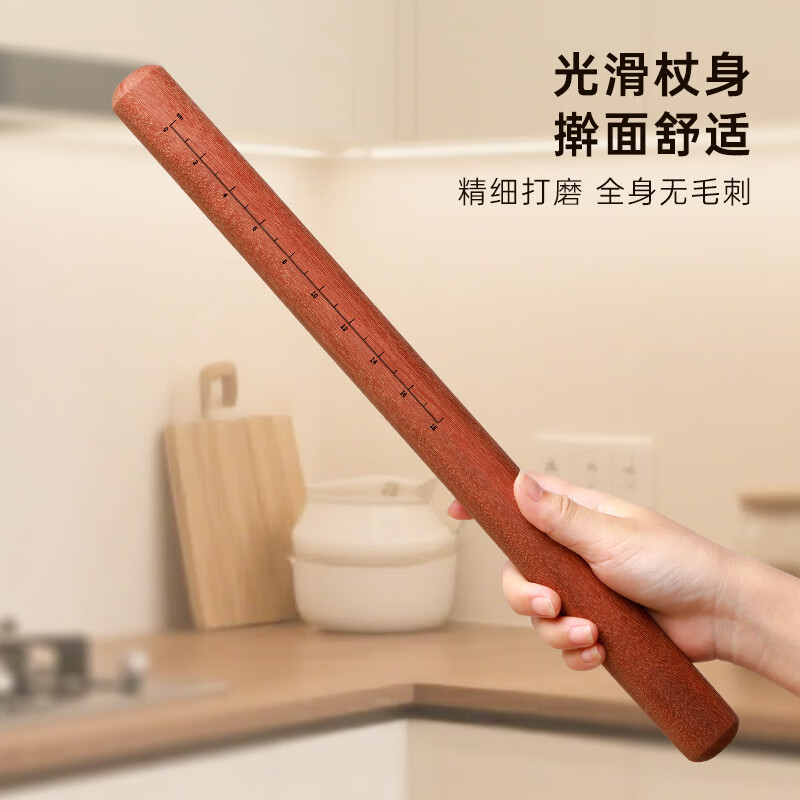 Tang Zong Chopsticks Red Sandalwood Round Head Rolling Pin 50cm (With Scale) Natural Log Solid Wood Household Rolling Pin C2161