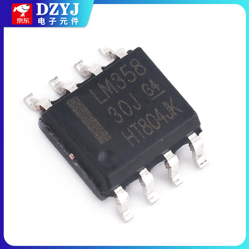 LM358 LM358P LM358DR LM358DT dual operational amplifier chip DIP-8 SOP-8 FM/Fuman LM358SSOP8 (5 pieces)