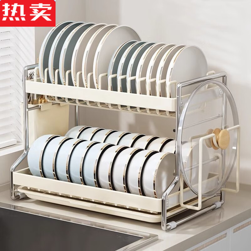 Tuojin German imported high-quality kitchen dish rack drain storage rack multi-functional household countertop storage rack for dishes and dishes. Basic model. Double layer 40cm. Drainage tray included. Solid carbon steel + large storage. Free foot pads.