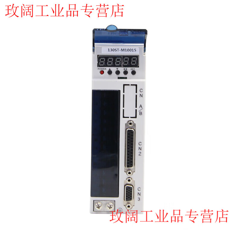 Yue Changsheng 60/80/110/130 servo motor set 400W750W1.5KW AC servo drive era superior 130 series 1.5KW/2500 rpm/6 N horizontal movement (without brake)