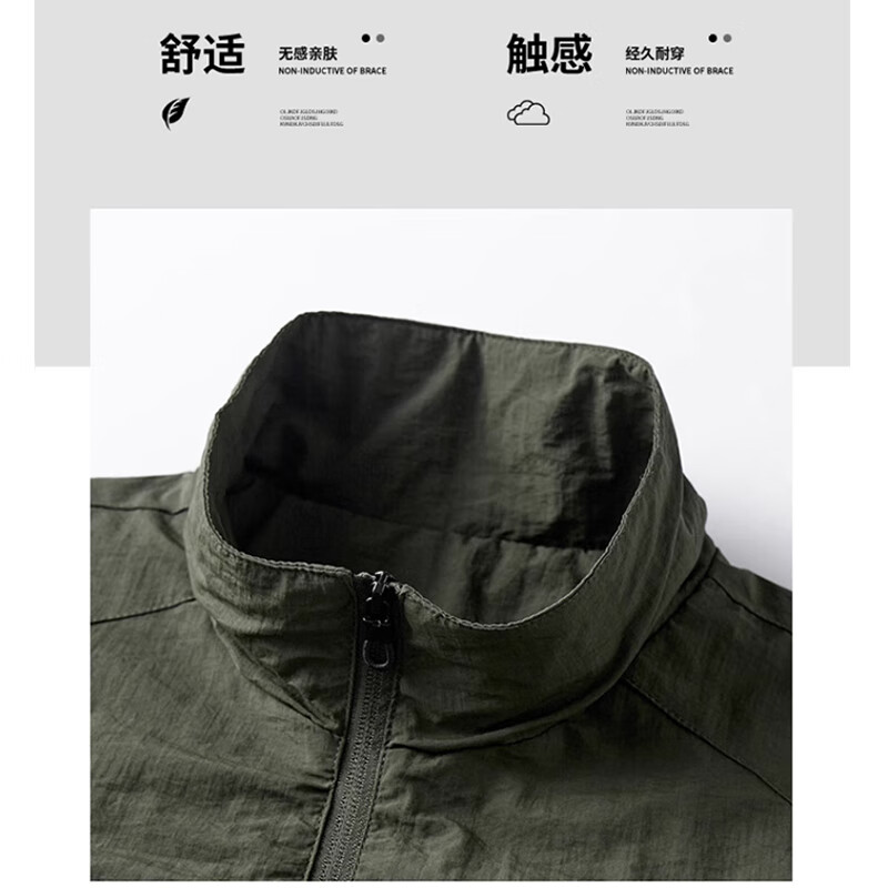 XIKEJIE famous brand men's high-end jacket stand collar autumn and winter 2025 new high-end sports casual jacket luxury men's high-end black plus velvet style authentic brand counter big brand M