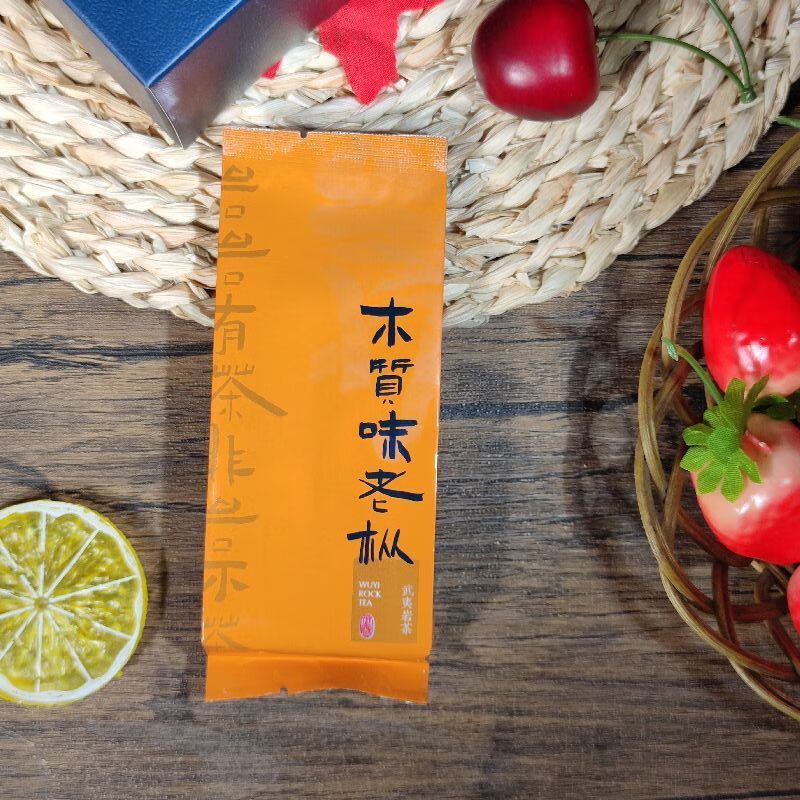 Which Minghui Yuankeng Laocong Narcissus Wooden Zongye Xiangcong Wei Zhengyan Core Wuyishan Special Grade 10 Bubbles Tasting Pack 10 Bubbles Tasting Pack