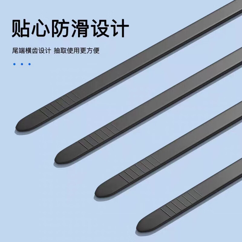 Tianyi self-locking nylon cable ties, cable management belt, host installation, gardening, cable desktop cable management, wire binding straps, black 4.7*250mm, 250 pieces