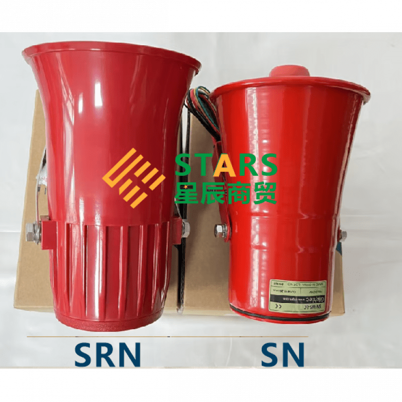 Q-light speaker SRN-WS.WA.WM speaker electric bell SN-WS.WA.WM SRN-WS DC24V