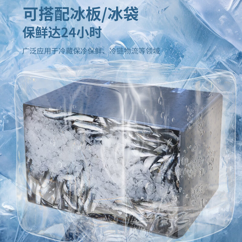 Fat Donglai's same style food insulated box, commercial stall foam box, take-out insulated box, special insulated box for stalls, 108L gray + hinge + handle 1