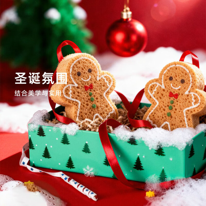 MartiniSPA imported from Italy gingerbread man bath sponge sponge ball foaming rich high-end super soft household female bath flower