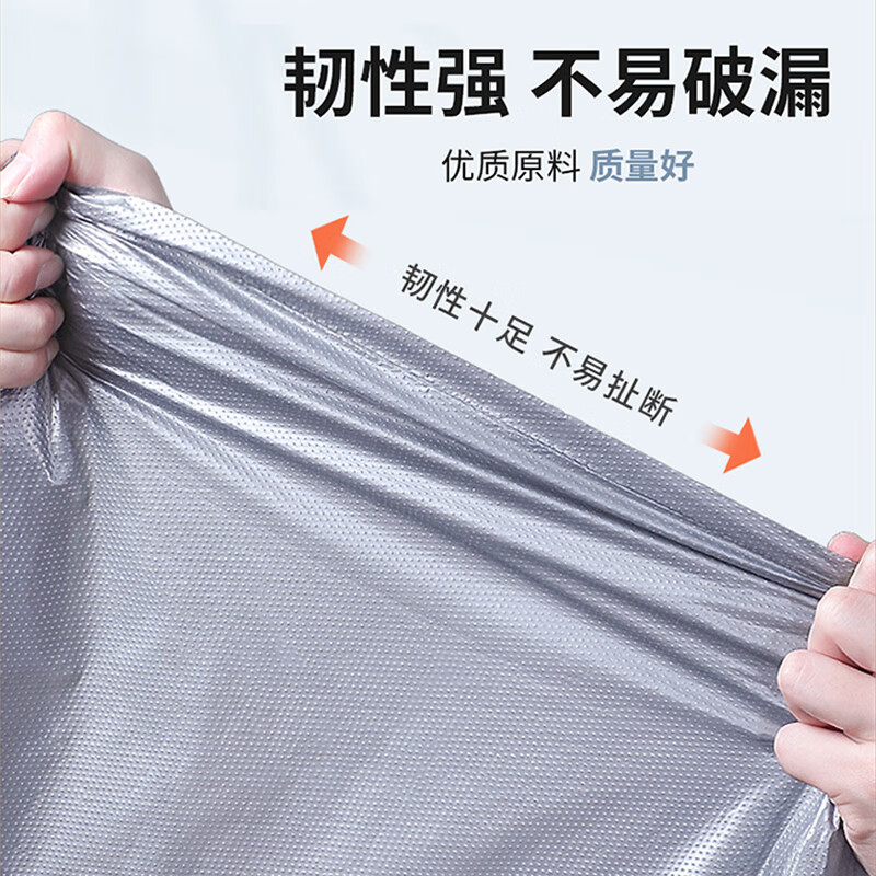 Jin Longxing moving packing bag thickened extra large plastic bag quilt clothes storage portable luggage bag moving packing artifact