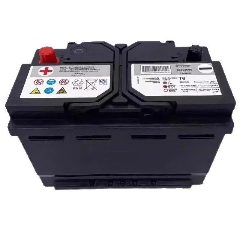 Original Geely T6 battery 60ah Boyue Binyue Dihao gs/EC7/GC7 Vision car battery standard
