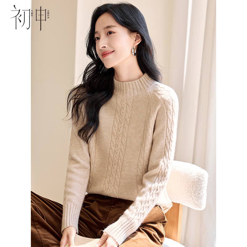 Chushen Autumn and Winter Knitted Sweater Women's Warm Half-Tall Collar Exquisite Cable Loose Slim Sweater Sweater Top S54Z041