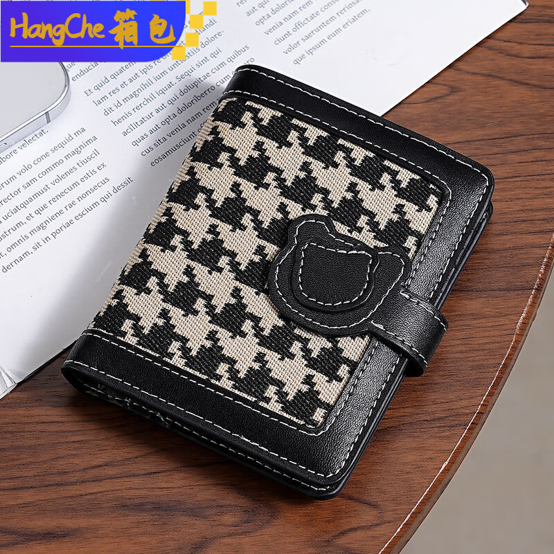 Ye Yu's new original cute Mao Ni Bear Wallet 2025 Autumn Plaid Short Lightweight Card Holder Wallet Large Capacity Women Houndstooth Black Regular Style