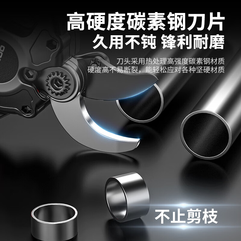 Airuidun electric scissors rechargeable pruning branches fruit tree gardening lithium electric scissors pruning tree electric scissors pruning artifact German brushless 5980Ma promotional model 1 electric