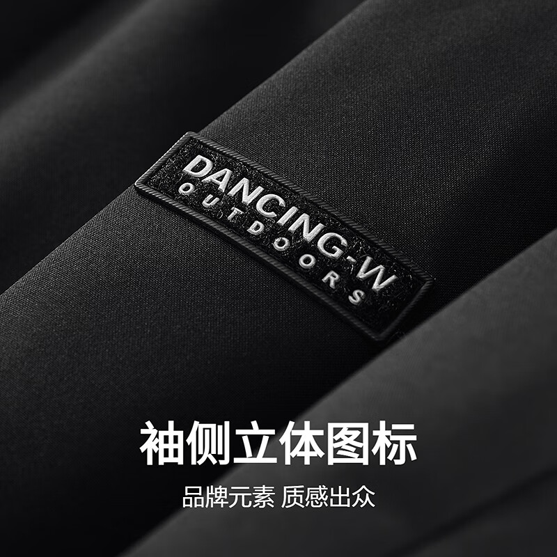 Dances with Wolves Level 4 Waterproof & Thickened Warm Stand Collar Easy Care Men's Executive Jacket 001 Black L