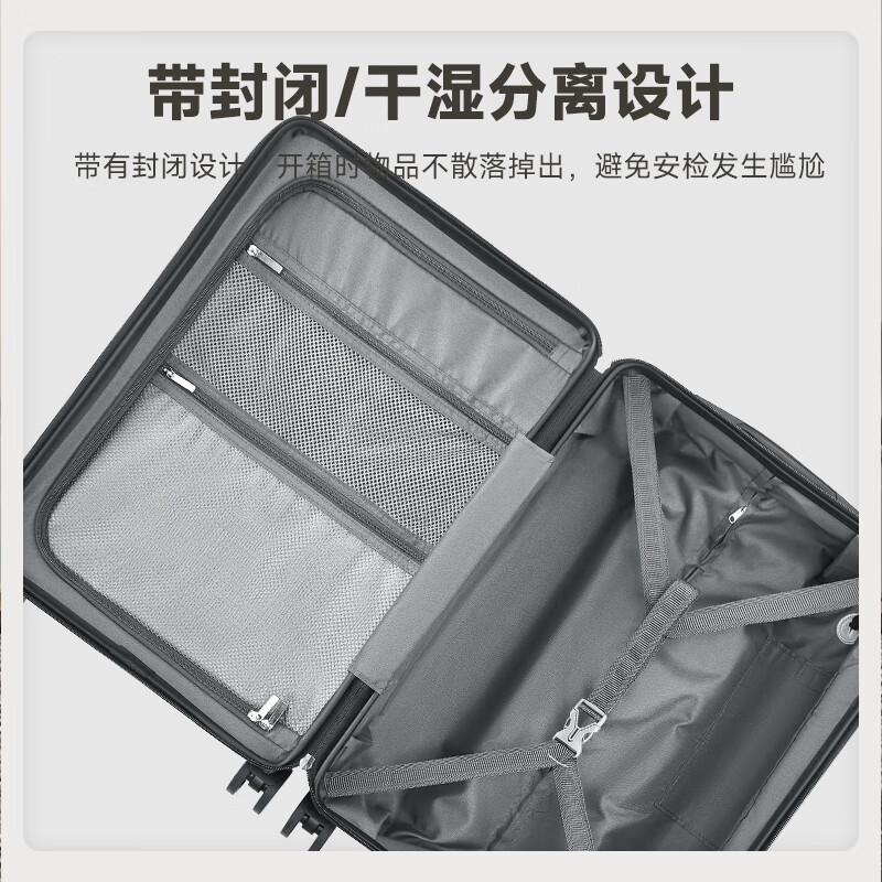 Hilton Luggage Women's Large Capacity Trolley Case Universal Wheel Male Student Suitcase Password Box Black 20 Inch International Standard Boarding Case