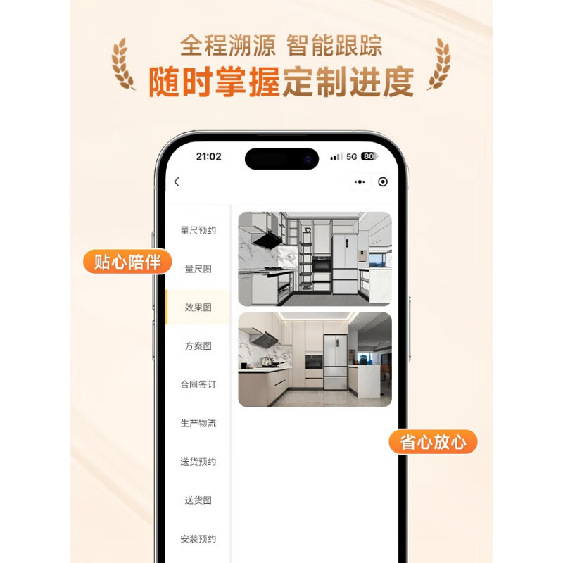 Oppein Kitchen Cabinets Integrated Kitchen Cabinets Home Open Stove Cabinets Cabinets Integrated Kitchen Cabinets Customized Cabinet Package Customized Prepayment (3m Countertop + 3m