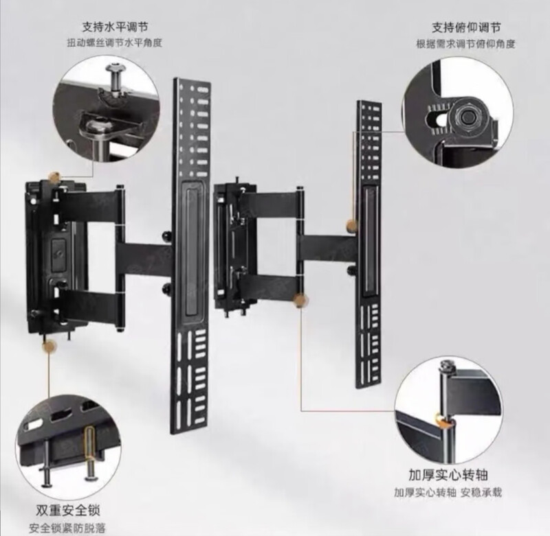Suitable for Skyworth TV wallpaper bracket 65-100 inches split telescopic ultra-thin hanger rotating built-in universal black