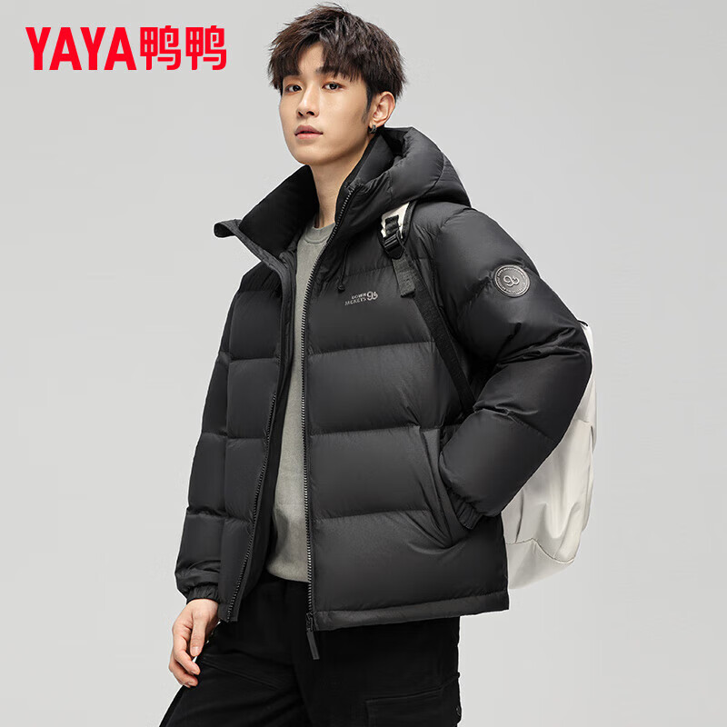 YAYA (YAYA) men's short down jacket 2025 winter new casual versatile hooded thickened bread jacket trendy DY black L 175/92A