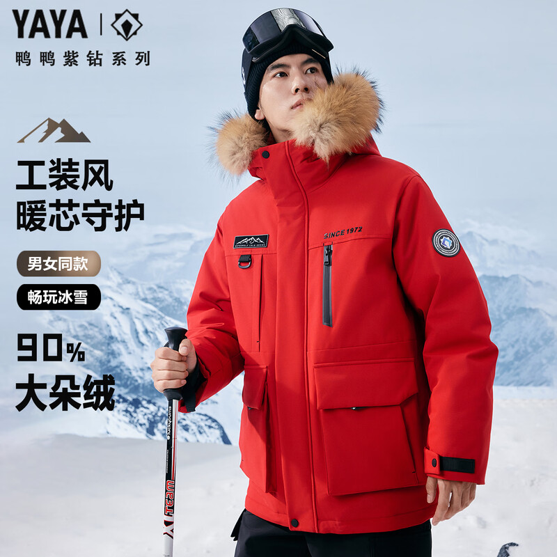 Yaya Ziyu same style men's big fur collar down jacket winter new hooded work coat couple New Year's casual top