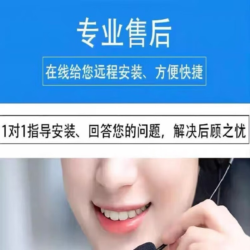 Glodon Encryption Lock 2025 Genuine Software Stand-alone Lock GTJ2026 Civil Construction Budget Installation Calculation 7.0 Pricing Original Lock Cylinder (No Lock Replacement for Updates) - Single Province Version