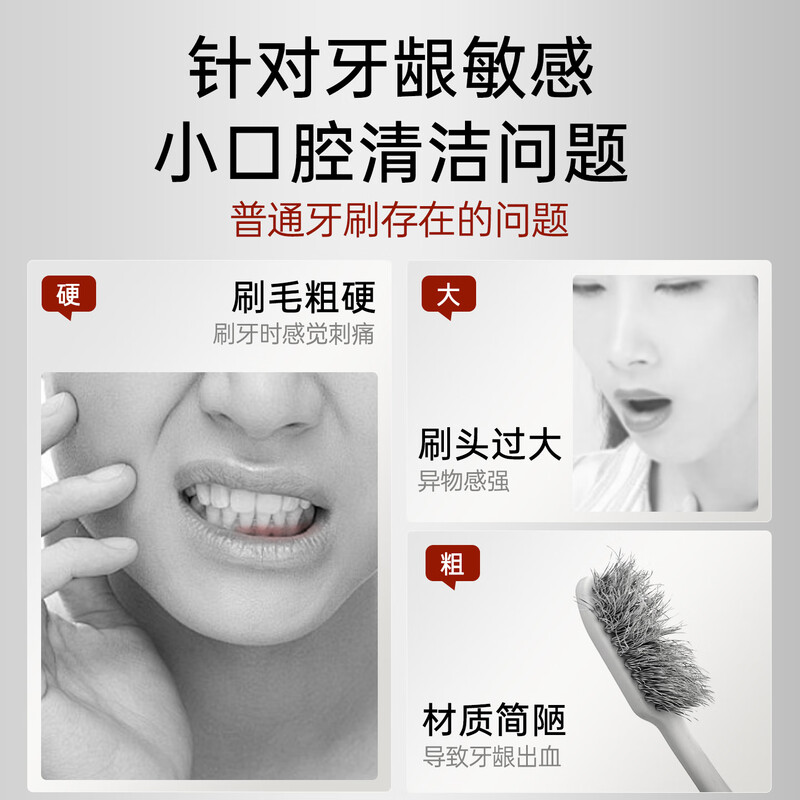 Yang Elf small head super soft bristle toothbrush gold brush filament gum protection soft bristle adult toothbrush ladies care for sensitive gums