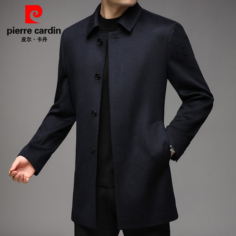 Pierre Cardin woolen coat men's jacket lapel solid color mid-length warm cashmere jacket coat