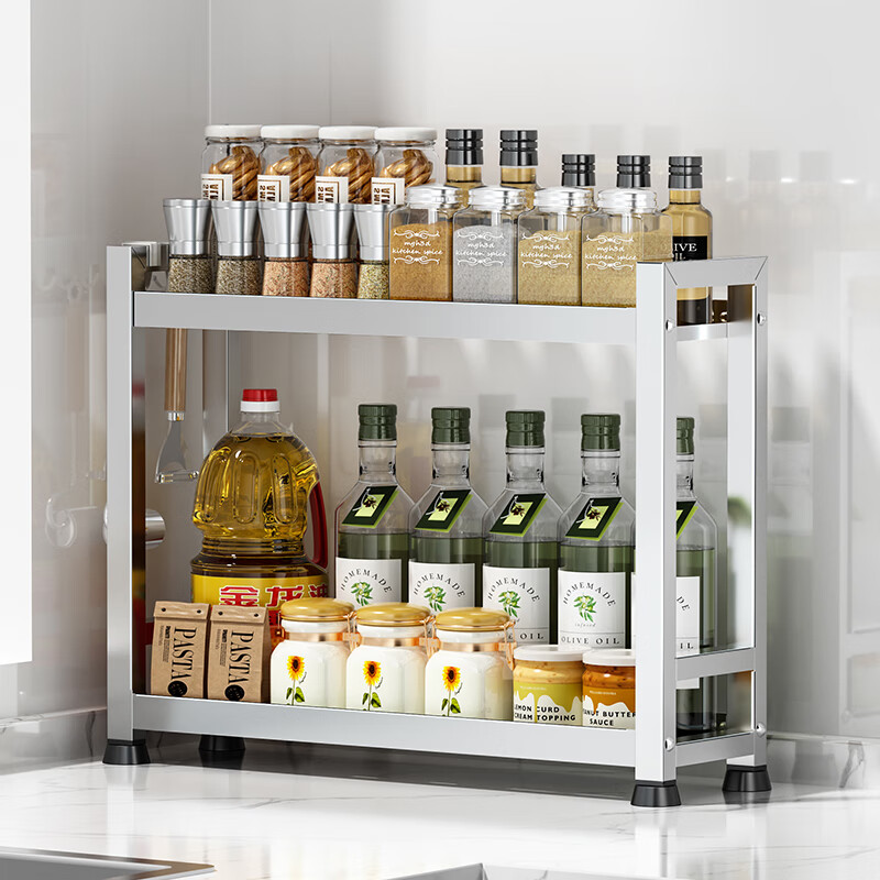 Jia Baili 304 stainless steel kitchen condiment storage rack countertop condiment storage rack household multi-functional multi-layer storage rack