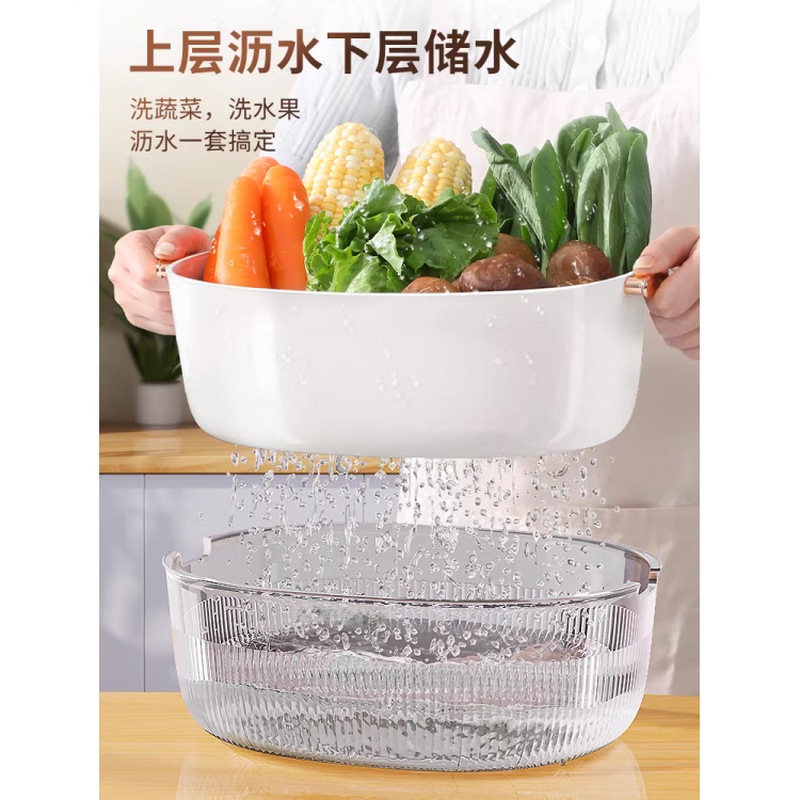 JCZS Japanese quality enlarged vegetable sink drain basket for washing fruits double-layer new multi-functional kitchen household tray living room upgraded model enlarged double-layer drain basket large (white)