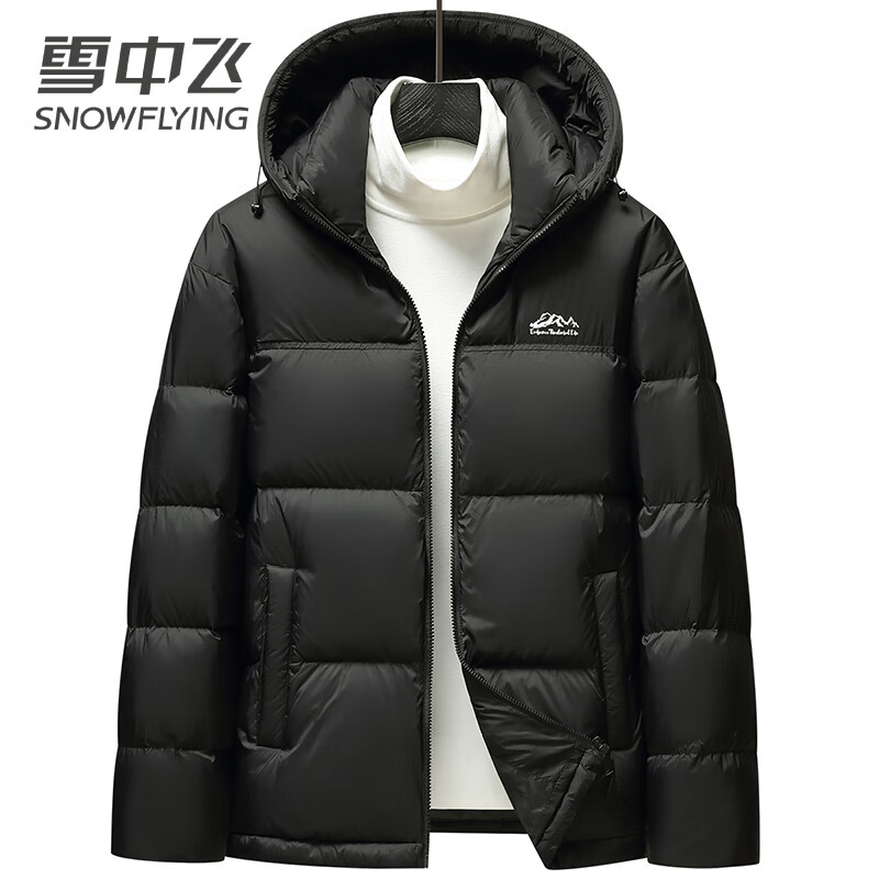 Snowy Fei's new down jacket for men and women, high-fill velvet bread coat with contrasting colors, fashionable cold-proof and warm jacket top