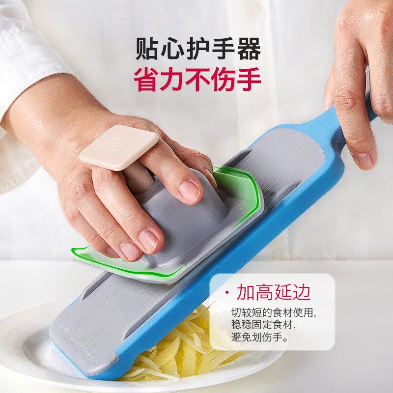 Swiss KUHN RIKON vegetable cutter, potato shreds, grater, multi-functional slicing tool, cabbage grater, gradient red_set_3 pieces 2mm fine shred version