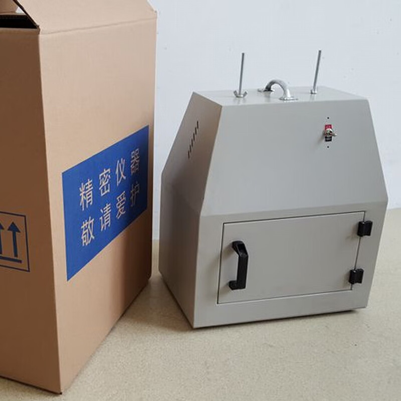 Qiwei Hangzhou WS70-1 far infrared rapid drying oven far infrared drying oven laboratory oven drying oven WS70-1