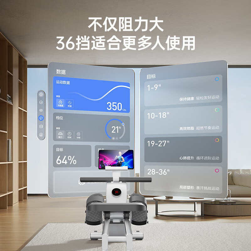 Youmei rowing machine self-generating home gym trainer magnetically controlled silent smart rowing machine aerobics R5L self-generating/36-speed shuttle resistance adjustment/dual aluminum alloy slide rail/black